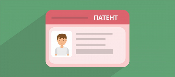 Все документы, необходимые мигранту в России, можно будет оформить онлайн